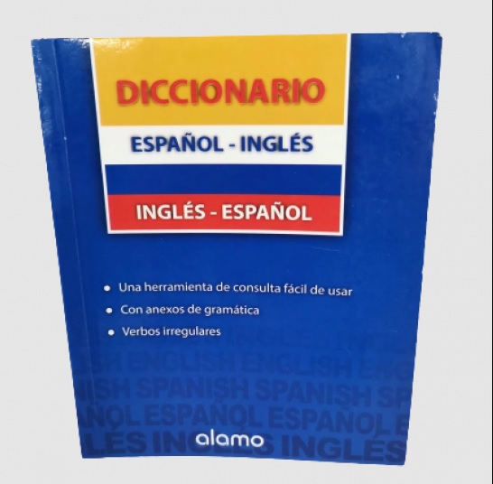 Diccionario Álamo Español - Inglés